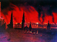 Пожар 1812 года. Москва